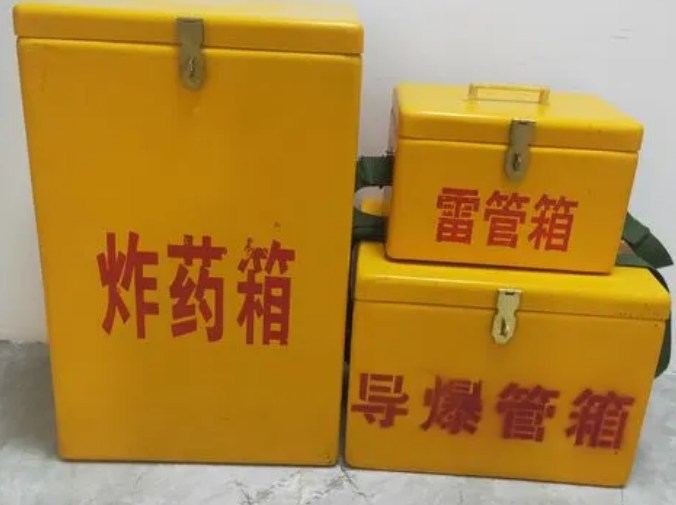 未央玻璃钢雷管箱的适用范围