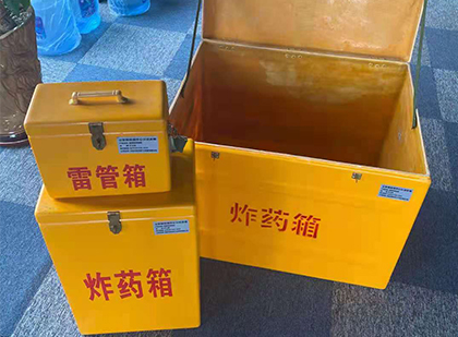 未央雷管箱外观设计的功能性与行业应用趋势