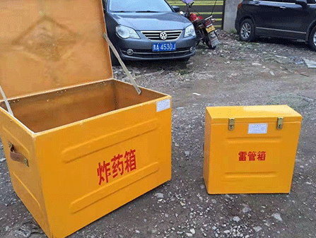 未央为什么这对“搭档”必须永远分开？